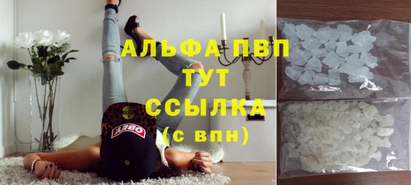 метамфетамин Верхнеуральск