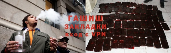 альфа пвп VHQ Верея