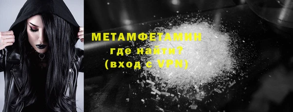 круглые Володарск