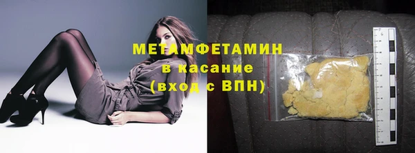 круглые Володарск