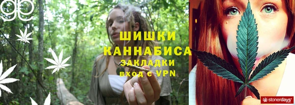 тгк Верхний Тагил
