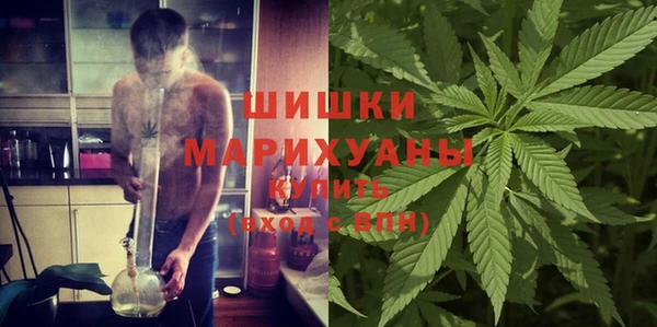кристаллы Ростов