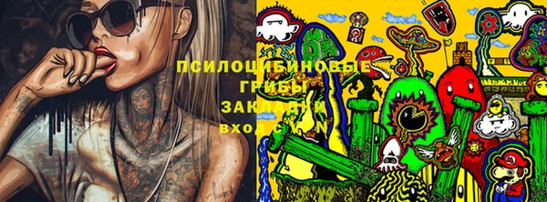 тгк Верхний Тагил