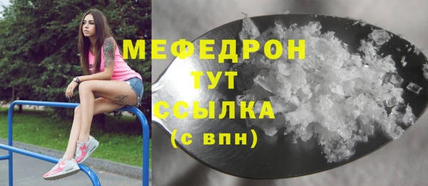 круглые Володарск