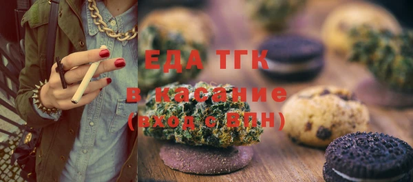 mdma Волосово