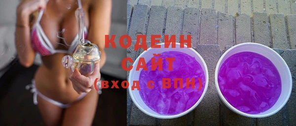 альфа пвп VHQ Верея