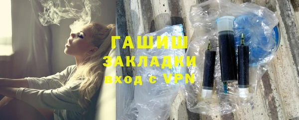 mdma Волосово