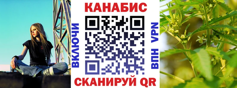 маркетплейс как зайти  Железногорск-Илимский  Марихуана марихуана  цена  